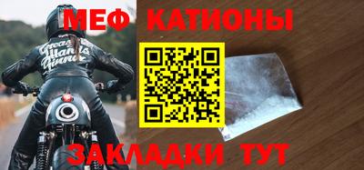 альфа пвп VHQ Коммунар
