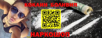 стафф Кимры