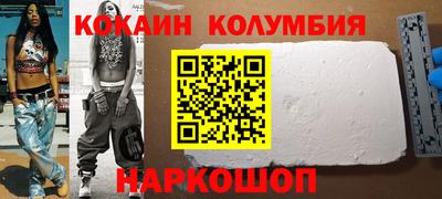 альфа пвп VHQ Коммунар