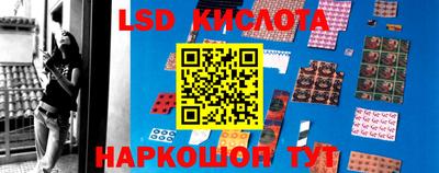 альфа пвп VHQ Коммунар