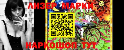 стафф Кимры