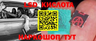 мефедрон мука Кингисепп
