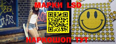 мефедрон мука Кингисепп