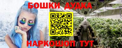 мефедрон мука Кингисепп