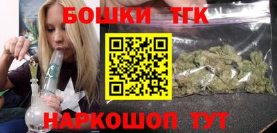 СК Конаково