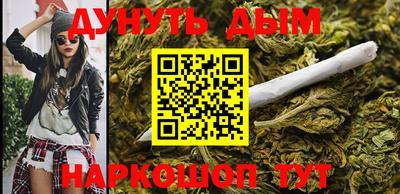 прущая мука Кинель