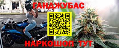 мефедрон мука Кингисепп