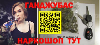 прущая мука Кинель