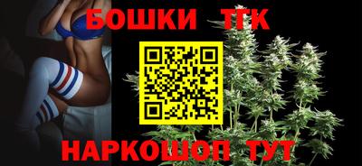 прущая мука Кинель