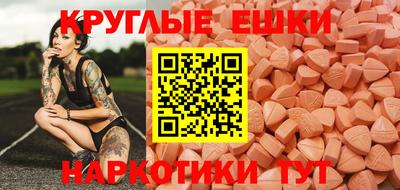 мефедрон мука Кингисепп