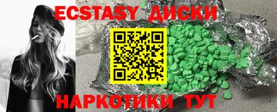 мефедрон мука Кингисепп