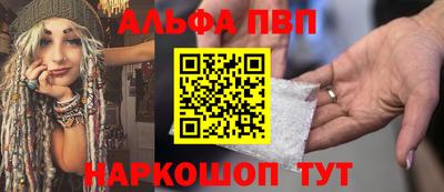 мефедрон мука Кингисепп