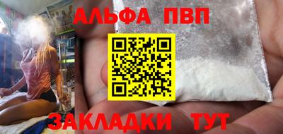 мефедрон мука Кингисепп