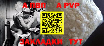 СК Конаково