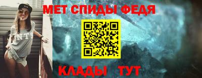 прущая мука Кинель