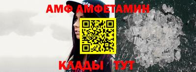 стафф Кимры