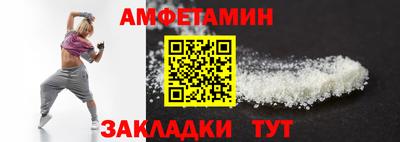 стафф Кимры