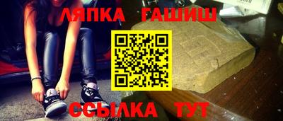 мефедрон мука Кингисепп