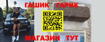 мефедрон мука Кингисепп