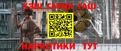 СК Конаково