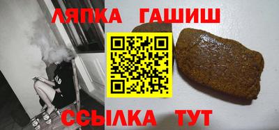 мефедрон мука Кингисепп