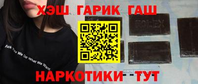 стафф Кимры