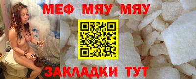 СК Конаково